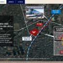 롯데스카이어린이집 이미지