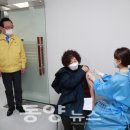 길메리병원 동양뉴스