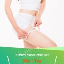 이호동한의원 네이버블로그