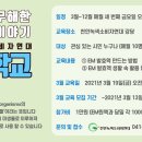 EM(이엠) 이미지