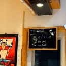 키노시타스시 이미지