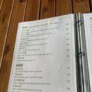 로스트씨(Roast-C) 이미지