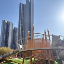 배산제일아파트 어린이놀이터 | 스타필드빌리지 운정 옥상정원 놀이터 아기와 다녀온 후기