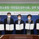 사단법인 청주YWCA 이미지