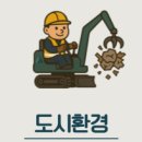 양지종합가구 네이버블로그