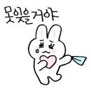 동멍약국 이미지