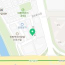 이디야커피 경산대평임당점 이미지