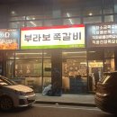 호수공원5로 네이버블로그