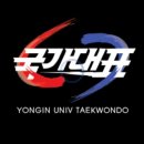 용인대 국가대표 리더 태권도장 | 첫 운동, 어디서 시작해야 할까? 왜 마곡 국가대표 태권도장일까? '어디서, 누구에게' 배우느냐에 따라...