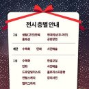 성남시여성복지회관 이미지