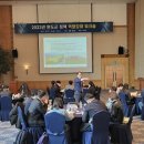 지역공공정책연구원 이미지