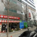 놀부부대찌개&철판구이 가락점