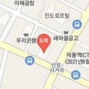 권평중이비인후과의원 티스토리