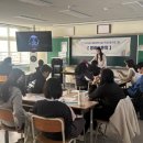 평촌과학기술고등학교 이미지