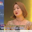 나래바