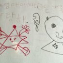 예대어린이집 이미지