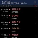 끌래 이미지