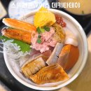 예술家 | 삿포로역 스텔라플레이스 6층 푸드홀 일본 가정식 사케동 생선구이 맛집 데키타테야 후기