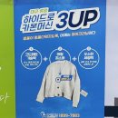 대구특수세탁소 이미지