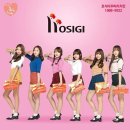 은하 카카오 검색결과