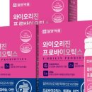 리진케어 네이버블로그