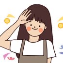에넥스수원 이미지