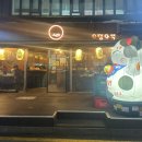 논현2-105 이미지