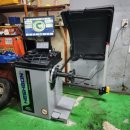 마이카정비공업사 이미지