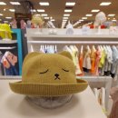 성남이마트 아가방 이미지