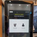 신전떡볶이 산동점 | 매운게 끌릴 때, 신전떡볶이[구미 산동점]