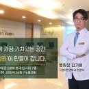 유앤아이치과병원 이미지