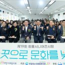 빗다 이미지