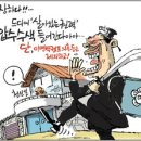 제기28 이미지