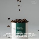 만렙커피