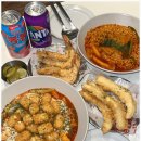 만남분식 네이버블로그