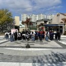 도전해동검도 공도관 이미지