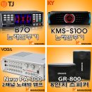 WOW코인노래연습장 이미지