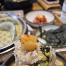 경주한채 이미지