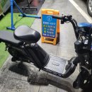 통통통 자전거 이미지