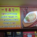 디델리 - 군포시 광정로 68 | 디델리