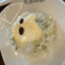 코다리조림의명가맛나 | 안산 화정동 코다리찜 명태조림 맛집 한상차림 코다리명가 안산화정점