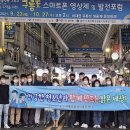 구룡포읍행정복지센터 이미지