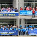 한국농촌 노동조합 이미지