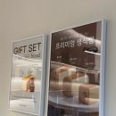 부천 빵집 맛집 식빵계의 에르메스 프리미엄 생식빵 화이트리에 후기 가격 보관법 먹는 꿀팁