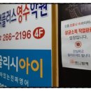 멕플러스 이미지