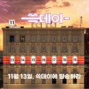 JW트레이더스 이미지