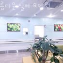 용인죽전1동우체국 | 죽전요양원 아름다운 실버 요양원 위치안내