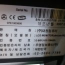 대원컴퓨터 이미지