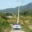 경안공인중개사사무소 이미지