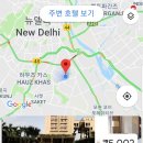 에로스(EROS)호텔 이미지